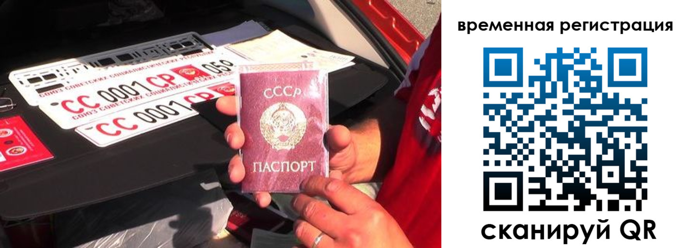 где прописаться в Баксане